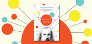 Best Book About The Periodic Table Bill Gates